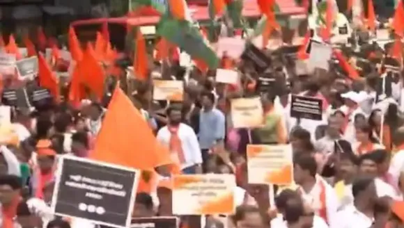 maha vikas