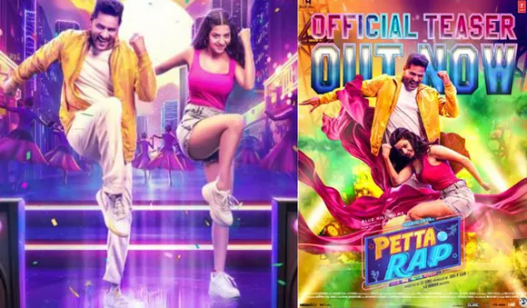 petta-rap-teaser-