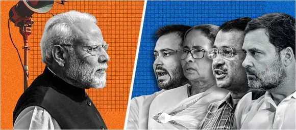 LOKSABHA