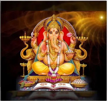 ganapathi