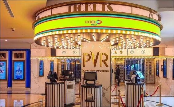 pvr