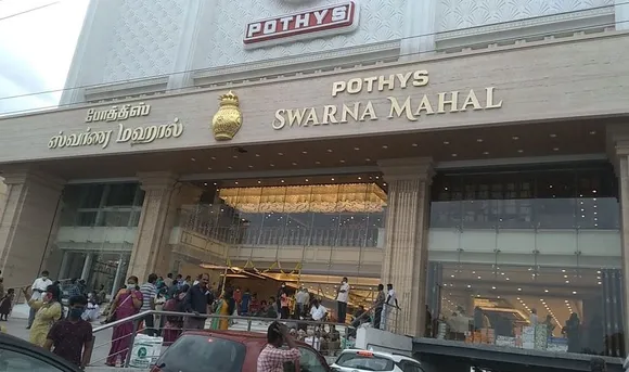 pothis swarna mahal