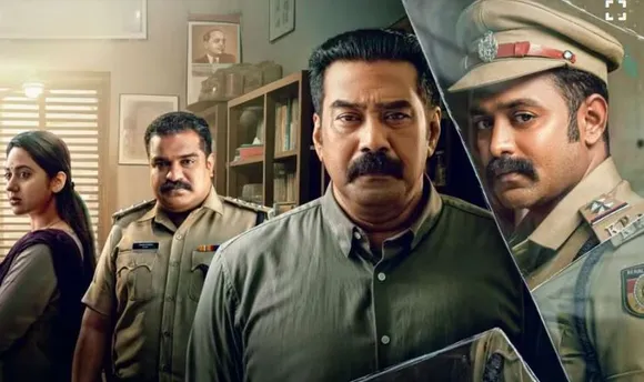 biju