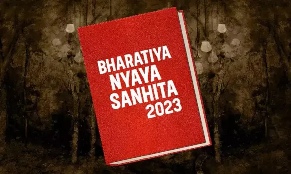 bharathiya nyaya sanhitha