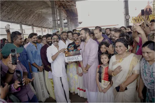 sumathi valav