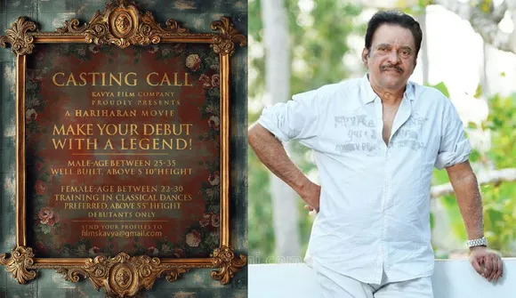 hariharan