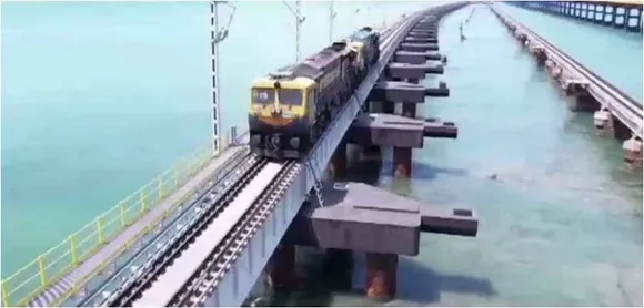 pamban palam