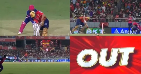 SANJU SAMSON