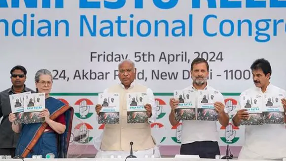 lok-sabha-election-2024