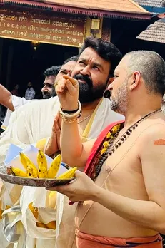 Mohanlal