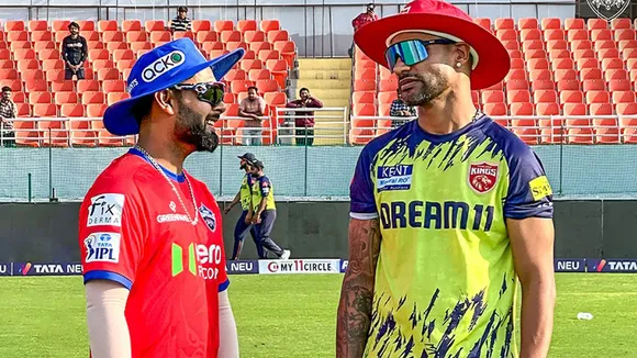 ipl 2024