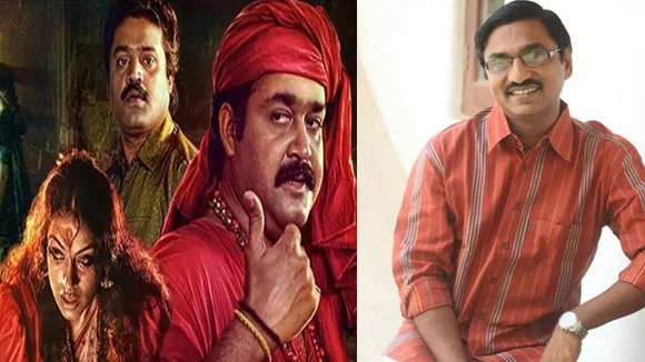 kalavoor-ravikumars--viral-facebook-post--about-manichithrathazhu-movie