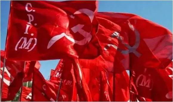 cpim