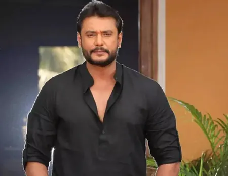 darshan