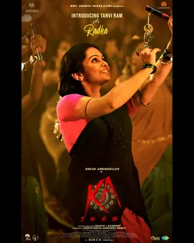 Tanvi