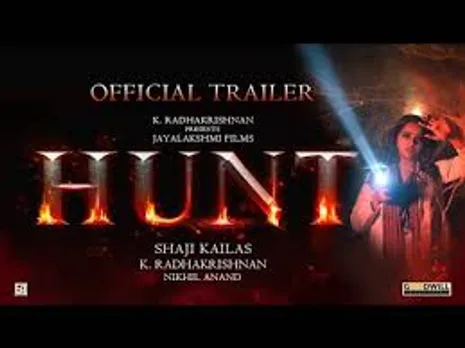 hunt movie