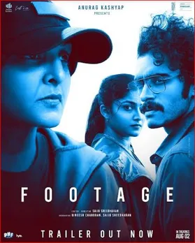 FOOTAGE