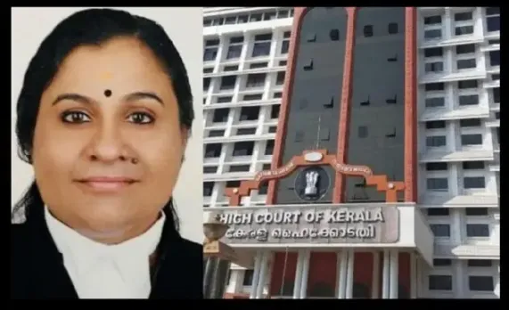 Sreejaya