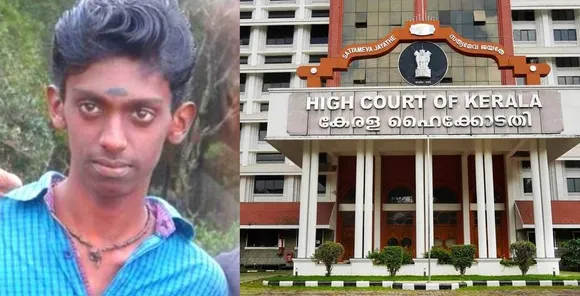 shibin mrder case