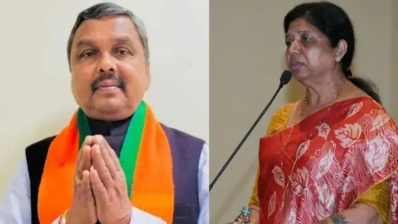 gujarat bjp