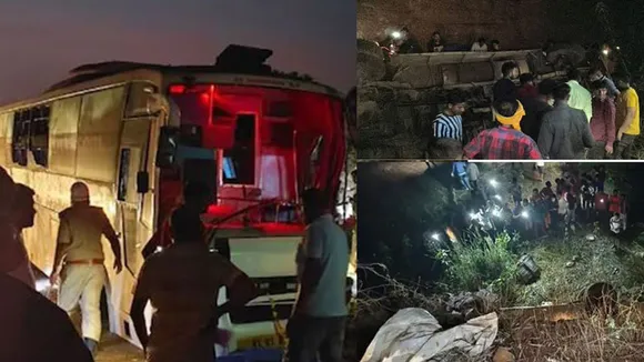 accident