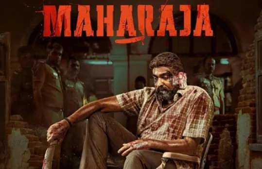 maharaja