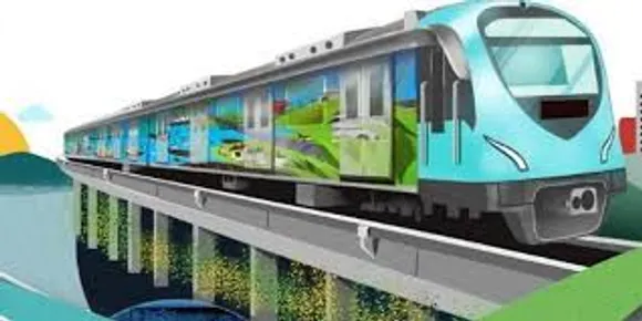 kmrl