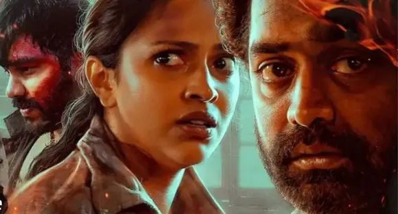 level cross movie