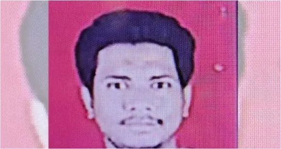 is terrorist