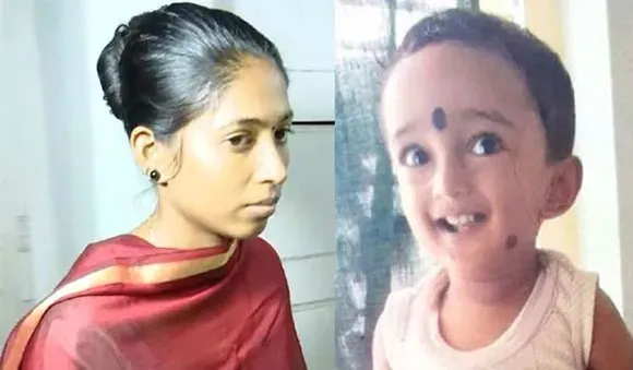 അമ്മരക്ഷസ്