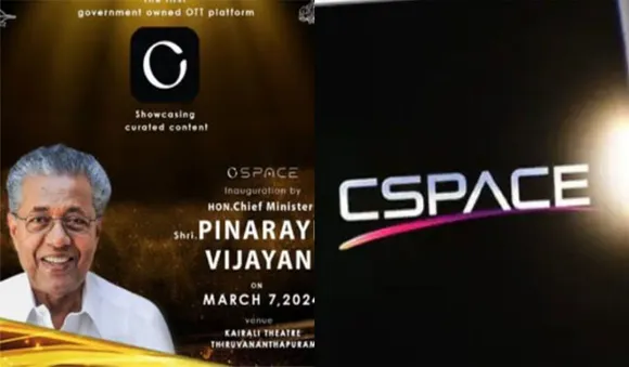 രാജ്യത്ത് ആദ്യം; സംസ്ഥാന സർക്കാരിന്റെ സ്വന്തം ഒടിടി  'സി സ്പേസ്' വ്യാഴാഴ്ച മുതൽ
