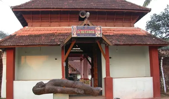 പഞ്ചപാണ്ഡവരുമായി ബന്ധപ്പെട്ടിരിക്കുന്ന അഞ്ച് വിഷ്ണു ക്ഷേത്രങ്ങളിൽ ഒന്നായ തൃക്കൊടിത്താനം മഹാവിഷ്ണു ക്ഷേത്രത്തിലെ വിചിത്രമായ കഴുവേറ്റി കല്ല്‌