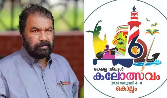 അപ്പീലുകളിൽ താളം തെറ്റി സംസ്ഥാന സ്കൂൾ കലോത്സവം; ഇക്കാര്യത്തിൽ കോടതി തീരുമാനം എടുക്കണമെന്ന് മന്ത്രി വി.ശിവൻകുട്ടി