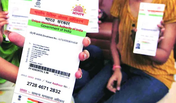  ആധാർ വിവരങ്ങൾ : അറിഞ്ഞിരിക്കണം ചെയ്തിരിക്കണം