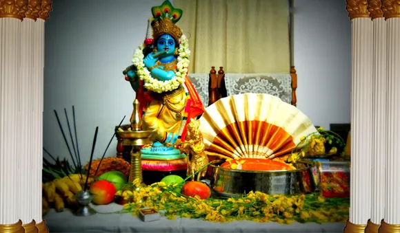 വിഷു കണി............