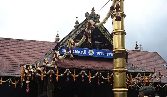 ശബരിമല സ്വര്‍ണ്ണ കൊടിമരത്തിന്  വഴിപാടായി ലഭിച്ചത് 9.16 കിലോഗ്രാം സ്വര്‍ണ്ണം