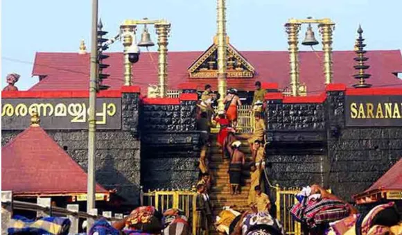 ശബരിമല തീര്‍ത്ഥാടനത്തിന് നാളെ തുടക്കം