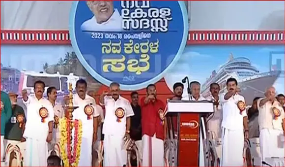 നവകേരള സദസ് രണ്ടാം ദിനം; ആദ്യ പരിപാടി വന്‍ വിജയമാണെന്ന് സര്‍ക്കാര്‍ വിലയിരുത്തല്‍, കാസര്‍കോട്ടെ പര്യടനം 19 ന് പൂര്‍ത്തിയാക്കും