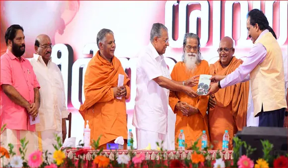 തീര്‍ത്ഥാടനഘോഷയാത്രയ്ക്ക് ഒരുങ്ങി ശിവഗിരി