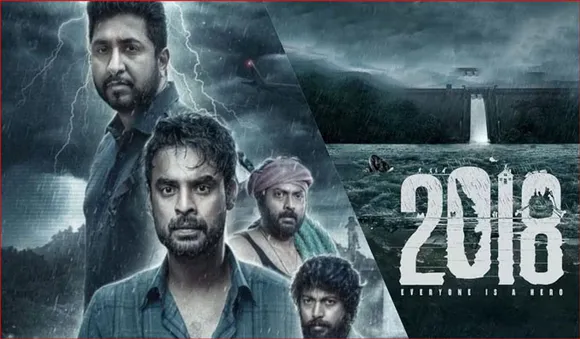 ഓസ്‌കാര്‍; 2018ന്റെ ആഗോള പ്രചാരണത്തിന് തുടക്കം