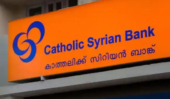 സിഎസ്ബി ബാങ്കിന്റെ അറ്റാദായത്തില്‍ 19 ശതമാനം വര്‍ധനവ്