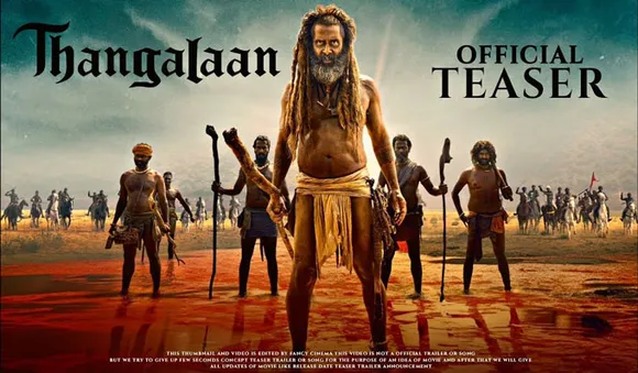 ചിയാൻ വിക്രം പാ രഞ്ജിത്ത് കൂട്ടുകെട്ടിൽ 