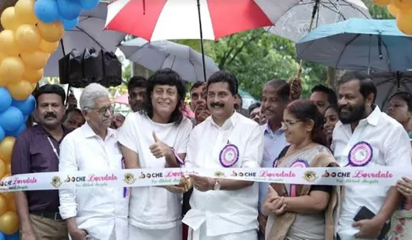 ഭിന്നശേഷി കുട്ടികള്‍ക്ക് ബോചെ ലവ്ഡെയ്ല്‍ പാര്‍ക്ക്
