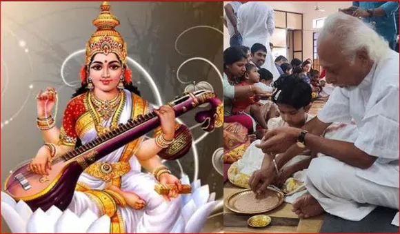 അറിവിന്റെ മധുരം നുകര്‍ന്ന് കുരുന്നുകള്‍