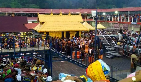മകരവിളക്ക് 14ന്