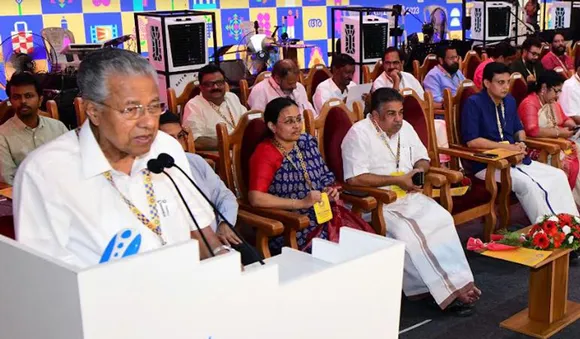 കേരളീയത്തിലൂടെ കേരളത്തിന്റെ നേട്ടങ്ങള്‍ ലോകത്തിനു മുന്നില്‍; നവകേരള കാഴ്ചപ്പാട് പ്രഖ്യാപിച്ച് മുഖ്യമന്ത്രി