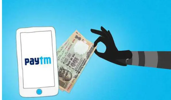 സൗജന്യമായി ബാങ്ക് ഇടപാടുകള്‍ക്കായുള്ള പുതിയ ആപ്പുമായി പേടിഎം രംഗത്ത്