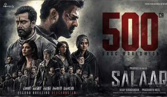 സലാര്‍ സൂപ്പര്‍ മെഗാ ഹിറ്റിലേക്ക്; ഇതുവരെ സ്വന്തമാക്കിയത് 550 കോടി