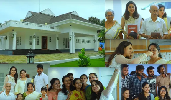'എന്റെ വീട് ... സ്വകാര്യ സന്തോഷം': മിയയുടെ കിളിക്കൂട് പോലുള്ള വീട് കാണാം....