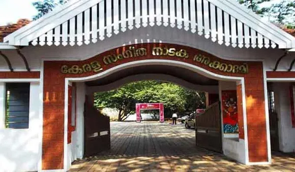 ഇനി മിമിക്രിയും സര്‍ക്കാര്‍ അംഗീകൃത കലാരൂപം